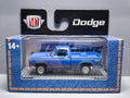M2 Machines 1978 Dodge D150 Jean Machine R104 25-02 (NP08)