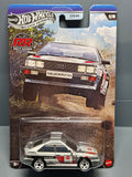 Hot Wheels Rally Racers '87 Audi Quattro  (NP40)