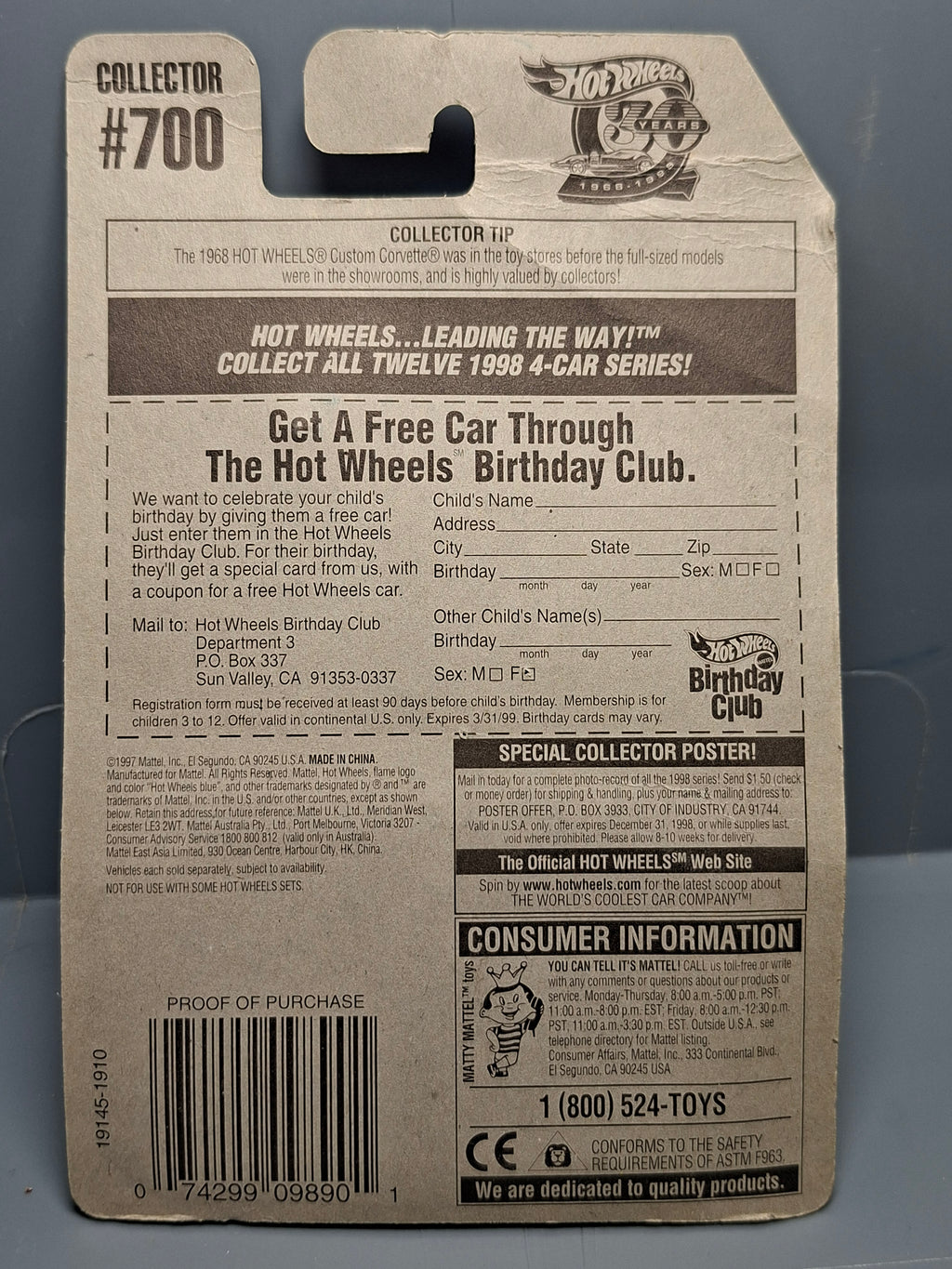 Hot Wheels Shock factor   1996-700 (NP21)