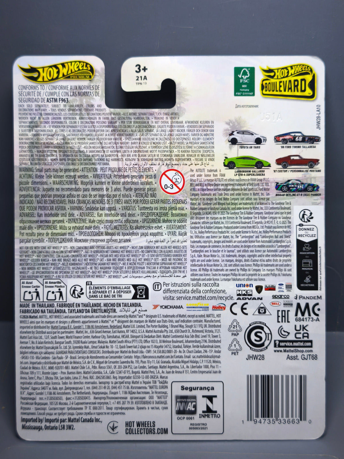 Hot Wheels Boulevard 69 Ford Torino Talladega (NG03)