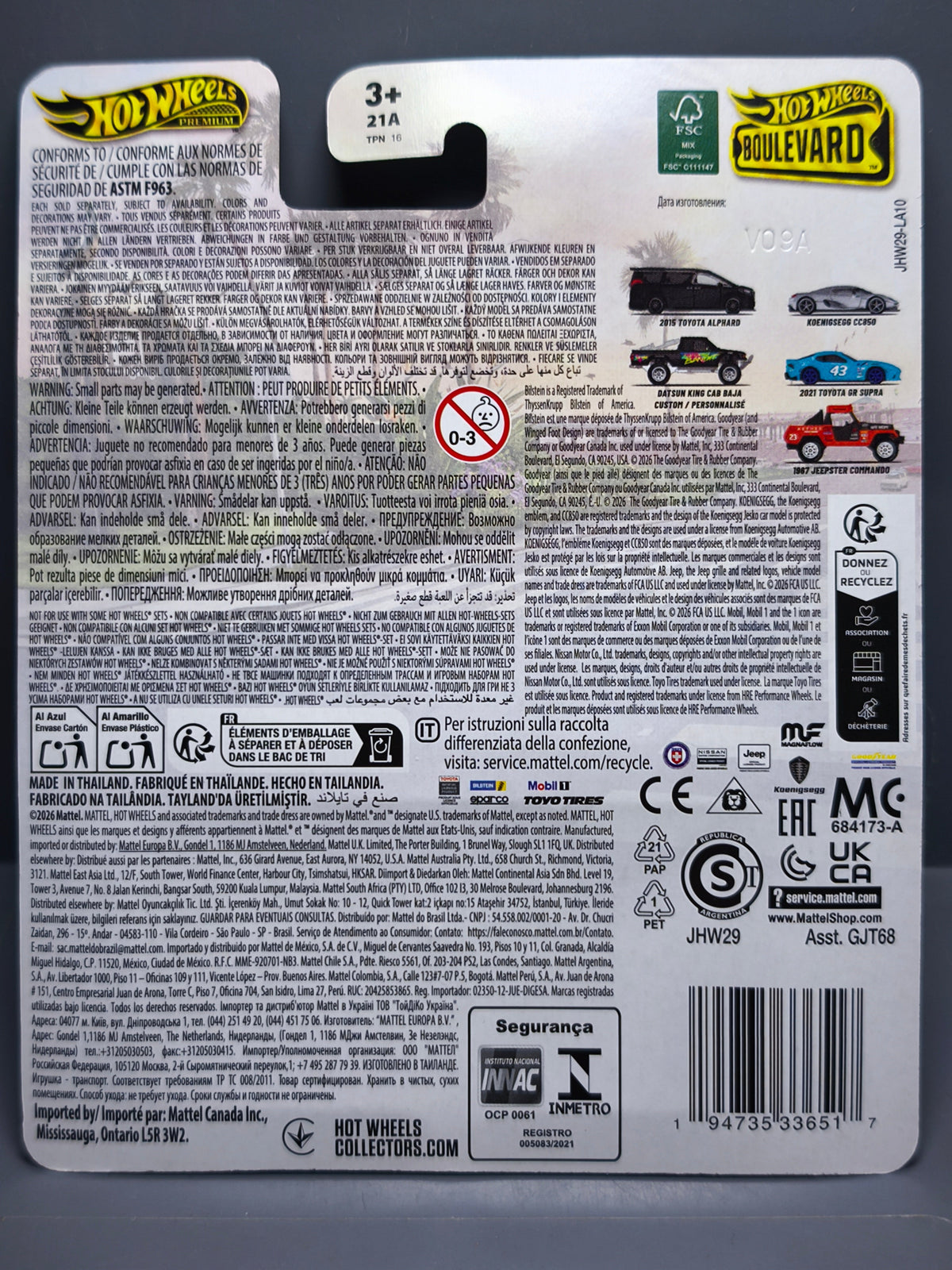 Hot Wheels Boulevard 1967 Jeepster Commando (NG11)