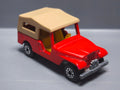 Matchbox CJ6 Jeep (A13)