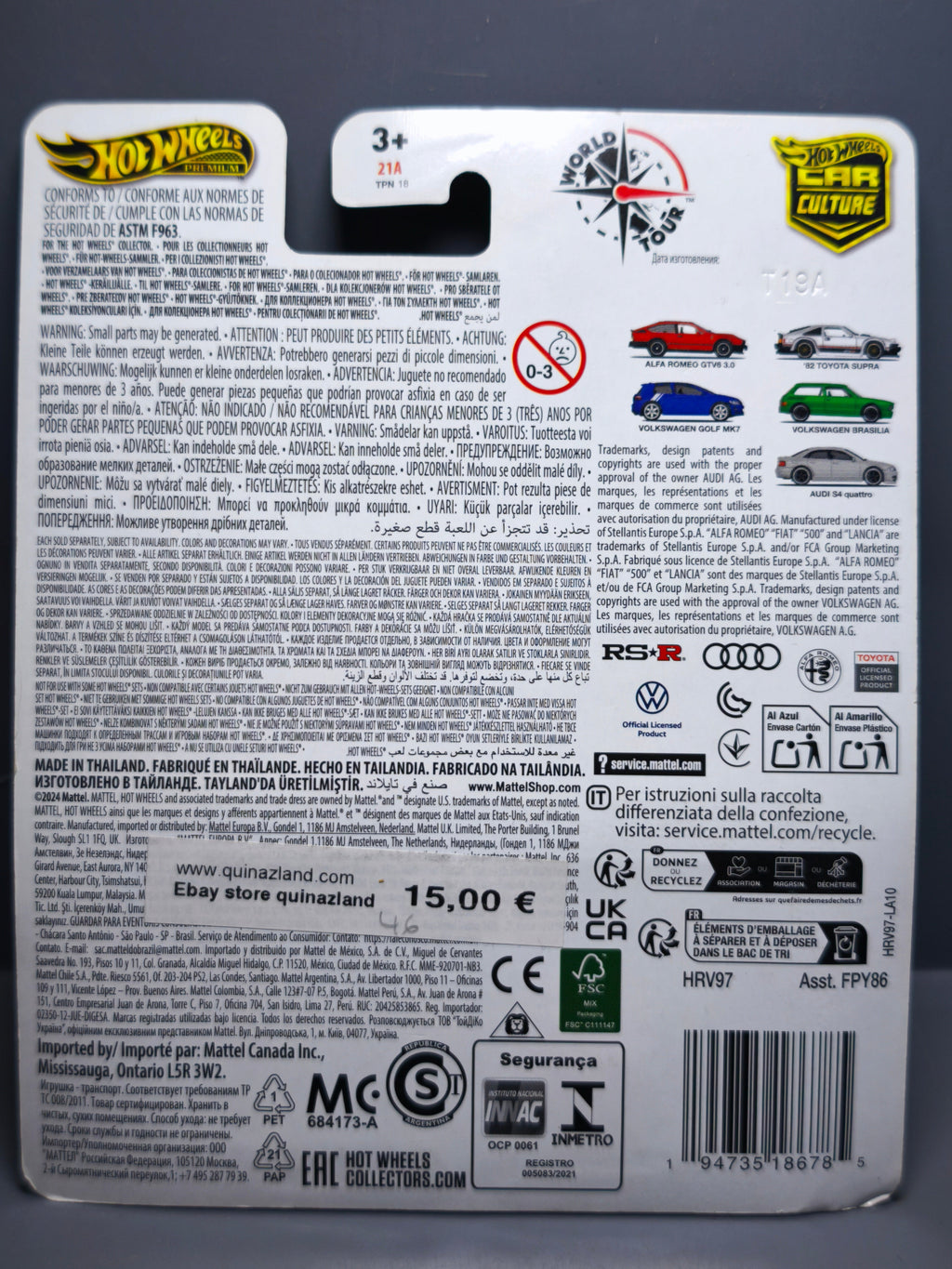 Hot Wheels 2024 World Tour 1982 Toyota Supra (NG46)