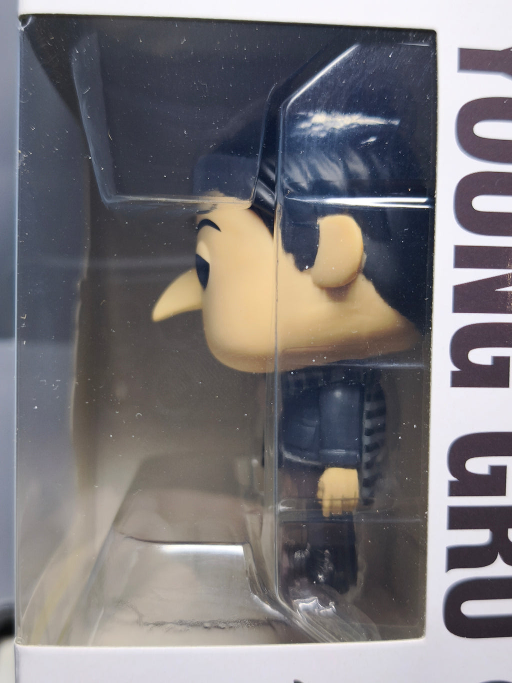 Funko Pop! Minions the rise of gru Banana #900 Young Gru (F23)