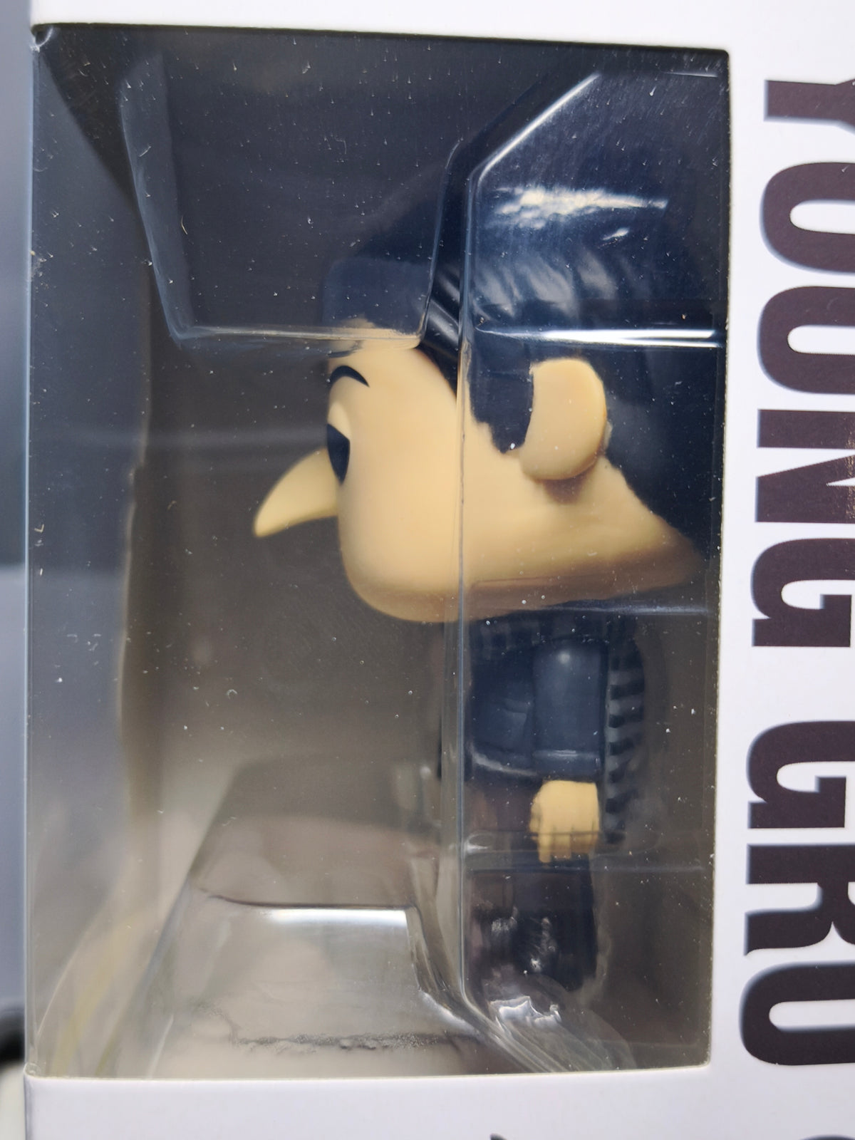 Funko Pop! Minions the rise of gru Banana #900 Young Gru (F23)