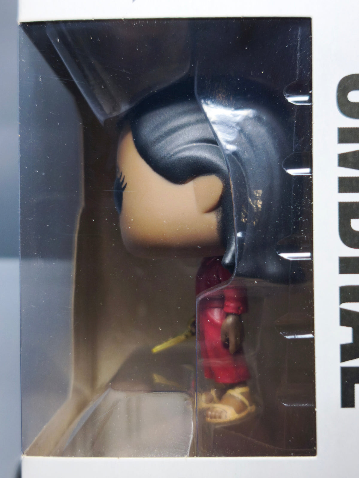 Funko Pop! US #838 Umbrae (FU01)
