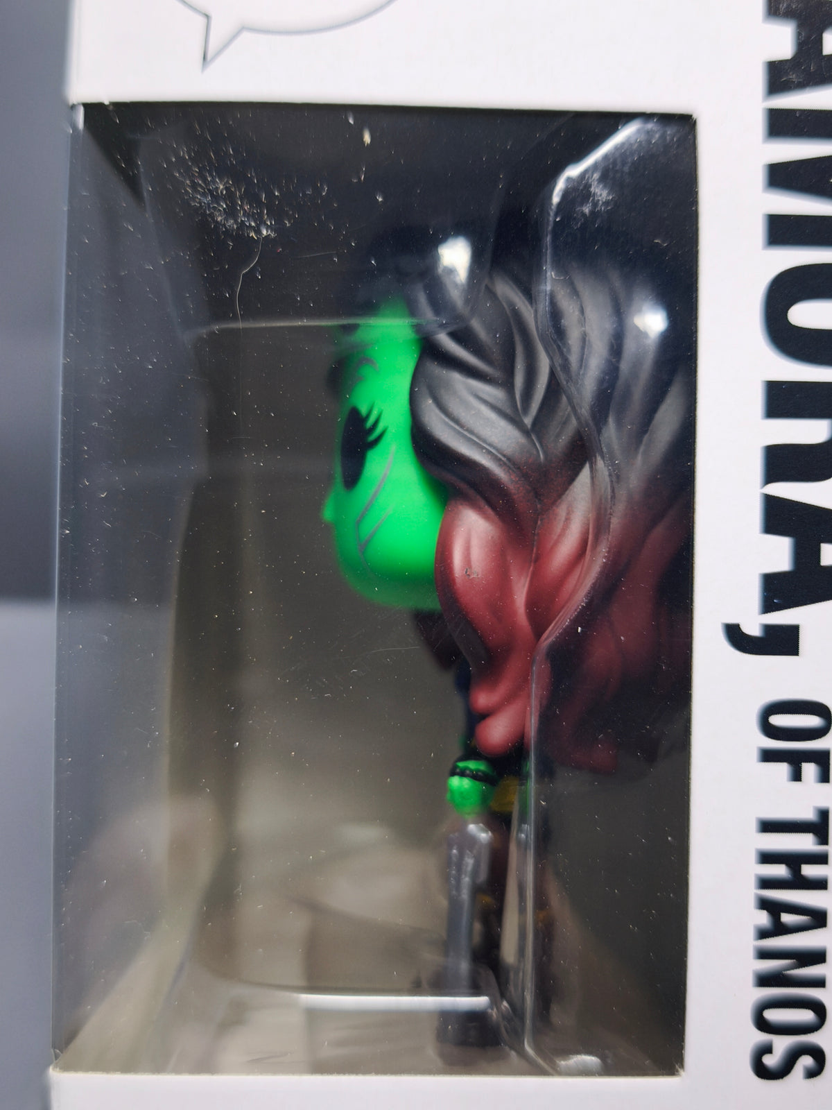 Funko Pop! Marvel What If ...? #873 Gamora (F45)
