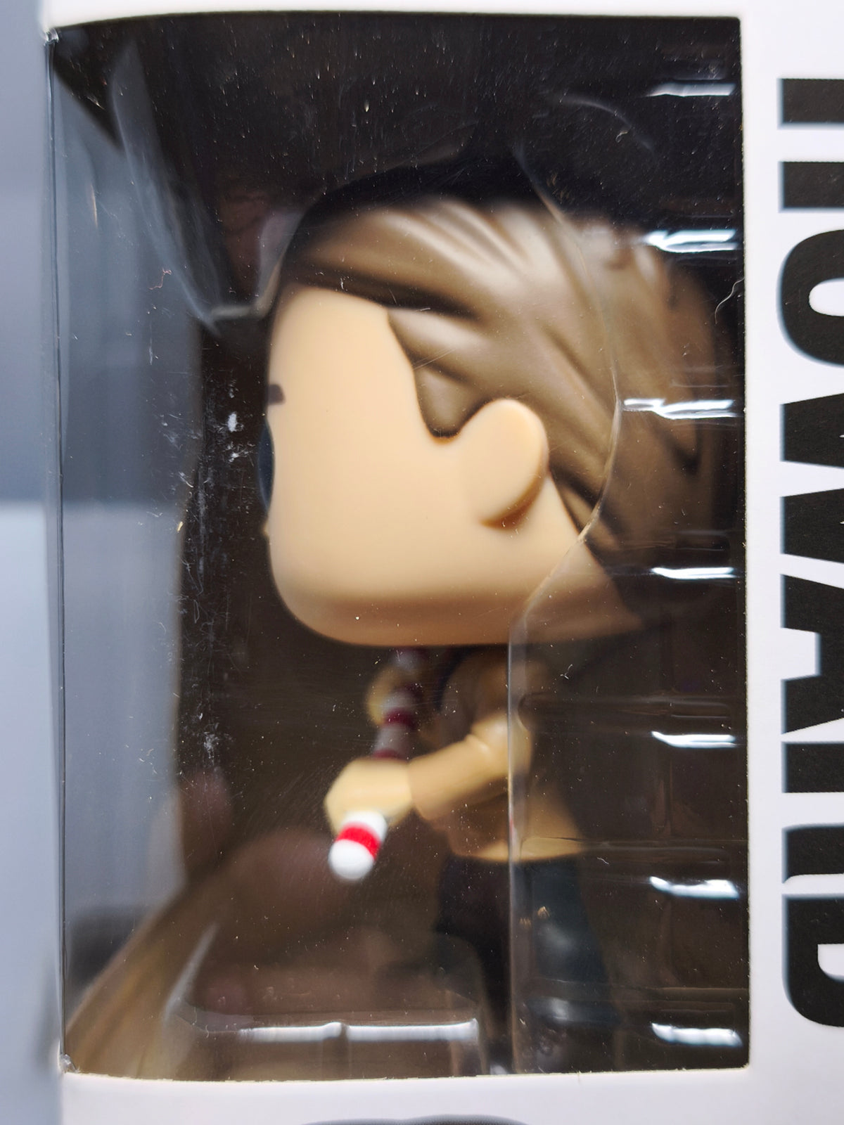Funko Pop! Jingle all the Way #1163 Howard (F34)