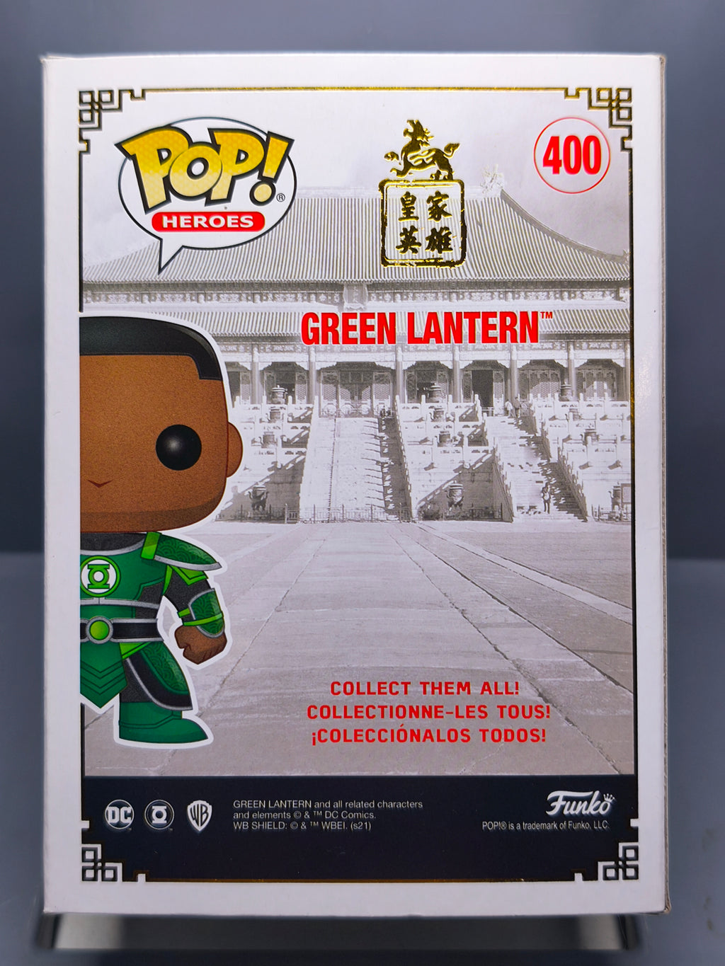 Funko Pop! DC Comics Green Lantern #400 (F20)