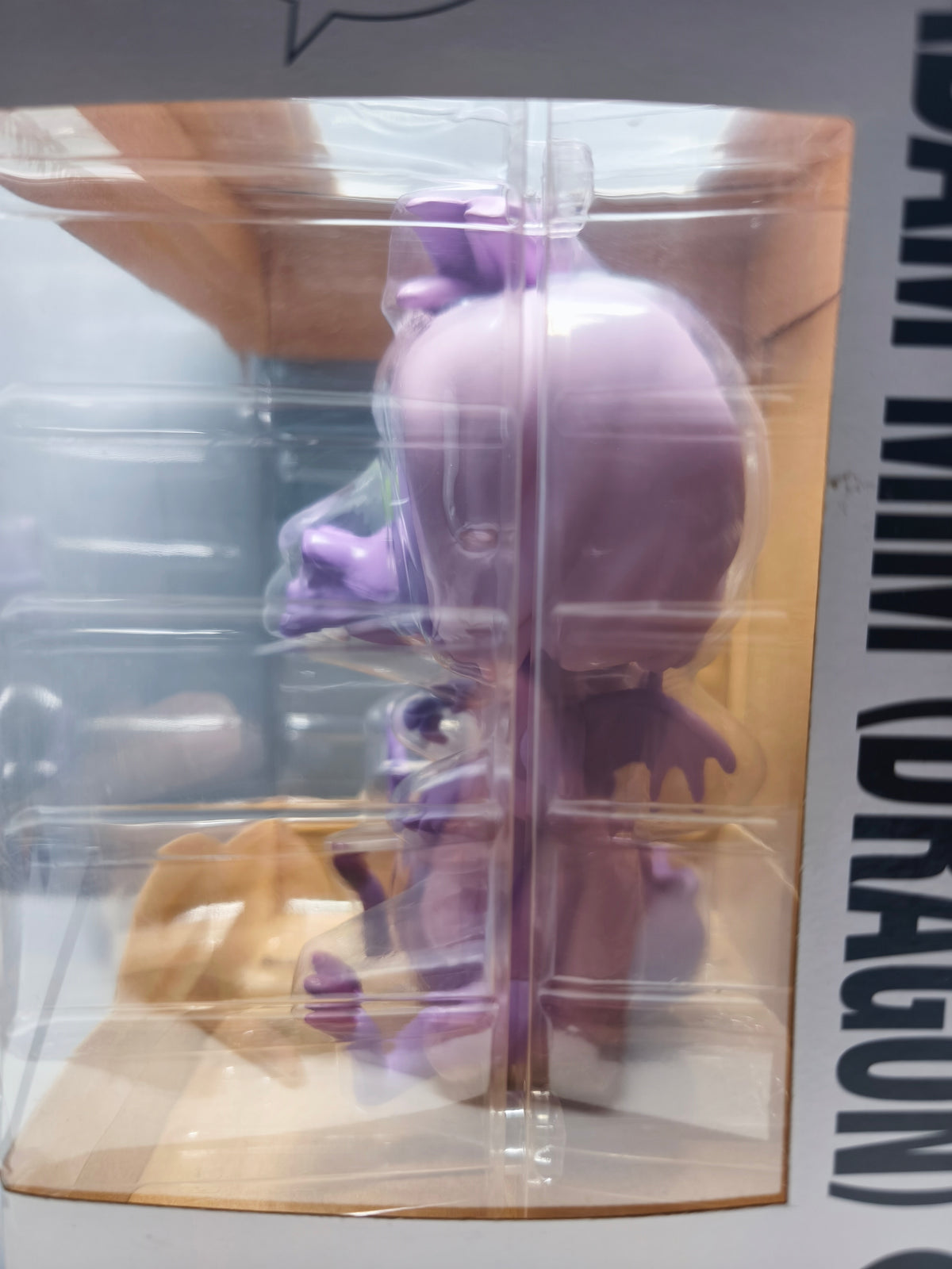 Funko Pop! 6 SWORD IN THE STONE 1102 Mim as Dragon (ET)