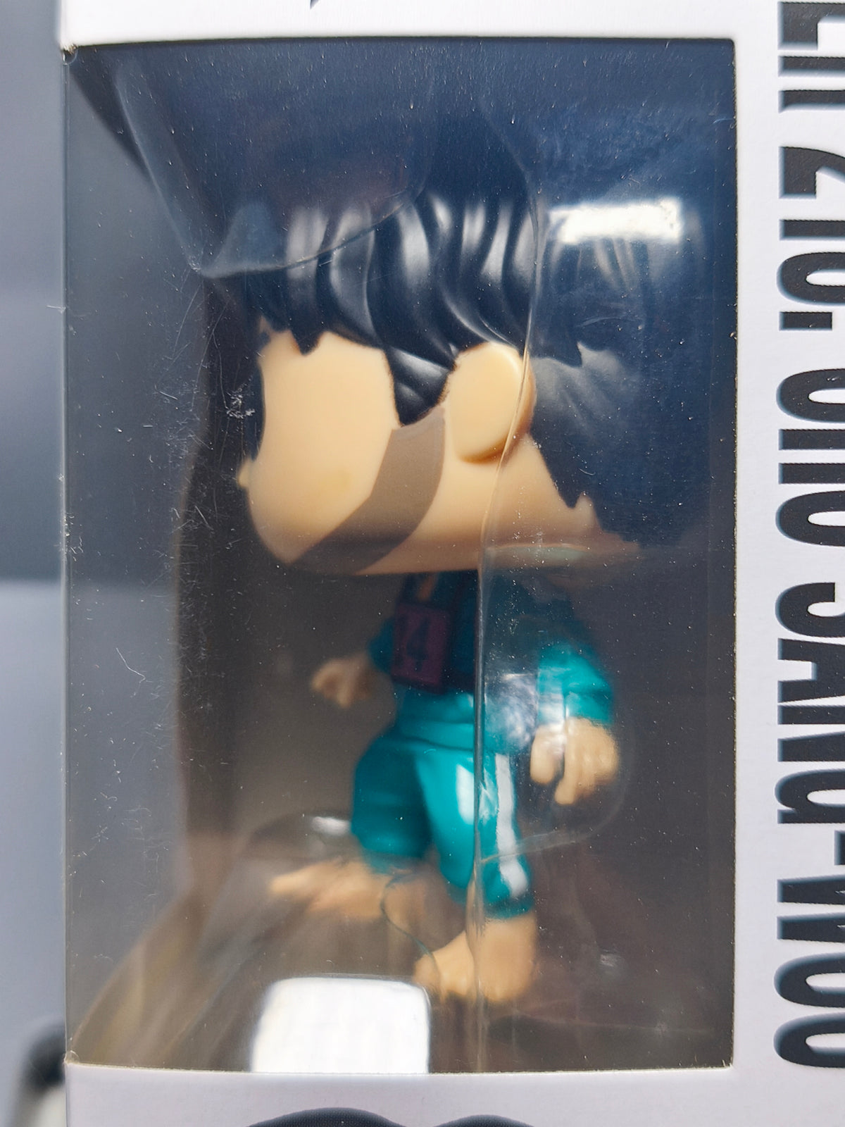 Funko Pop! SQUID GAME 1225 Sang-Woo 218   (FU01)