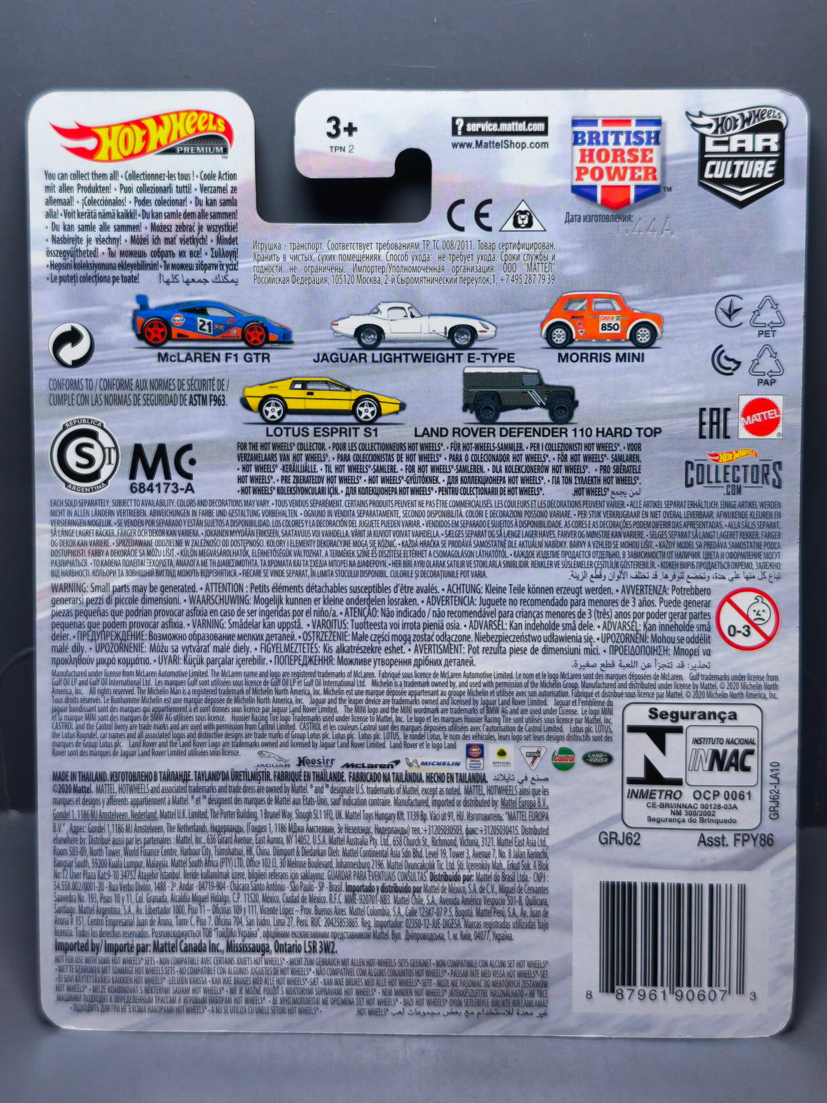 Hot Wheels British horse power McLaren F1 GTR Gulf  (NG66)