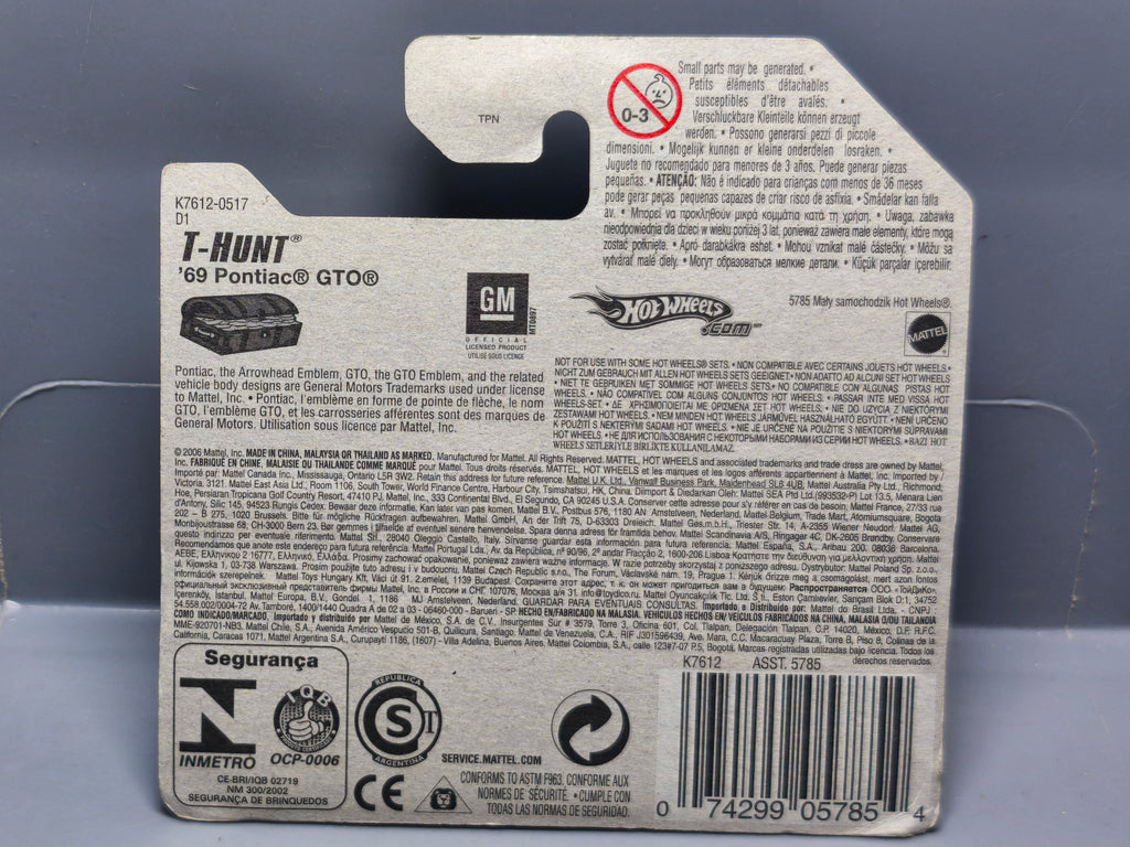 Hot Wheels '69 Pontiac GTO Treasure Hunt TH 2007-121 (DV013)