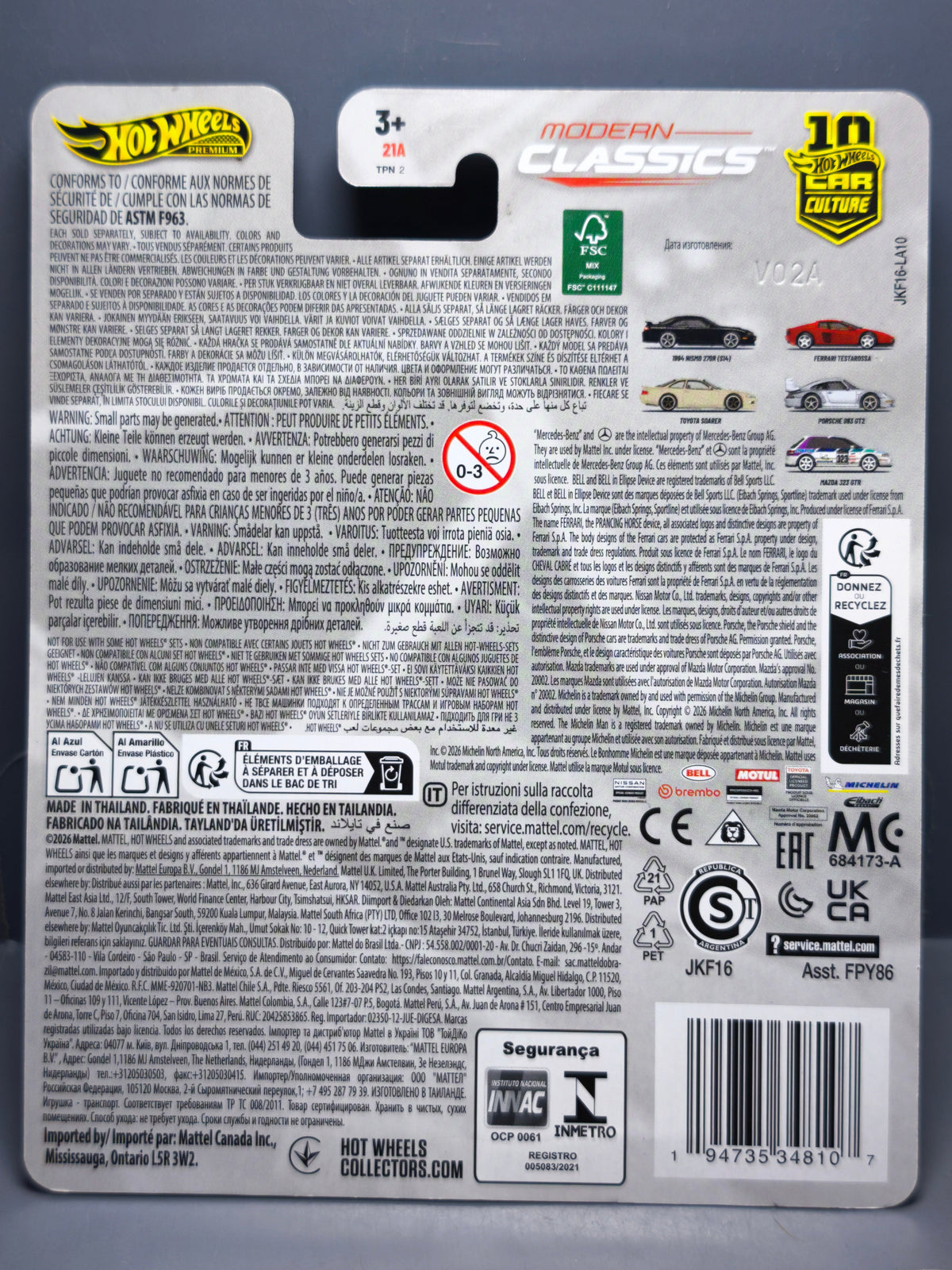 Hot Wheels Modern Classics Porsche 993 GT2 (NG27)