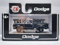 M2 Machines 1978 Dodge True Spirit R104 25-06 (NP08)