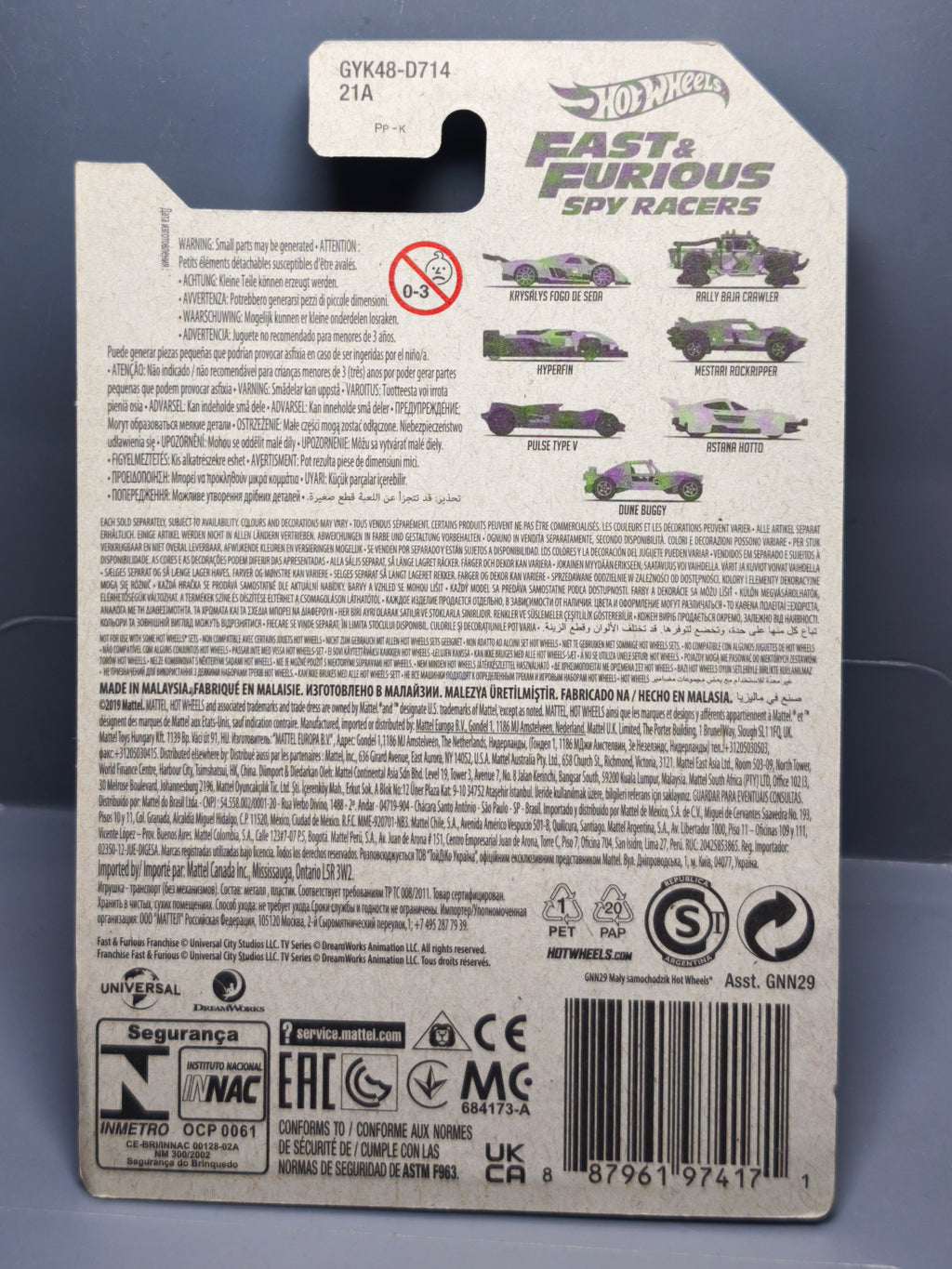 Hot wheels Fast & furious spy racers Dune buggy  (NP10)
