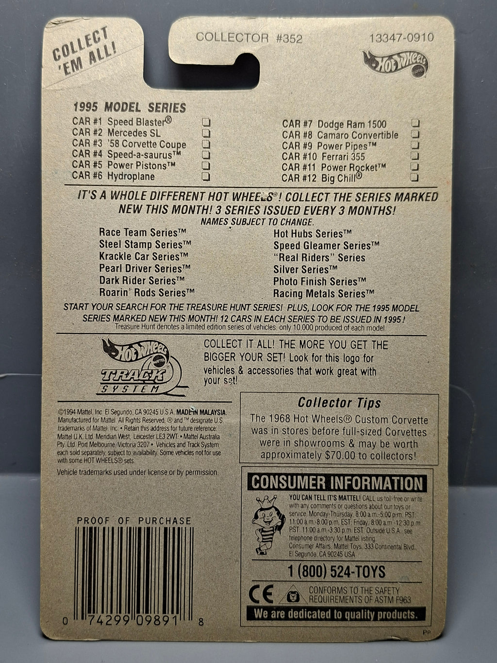 Hot Wheels Big chill  1995-352 (NP24)