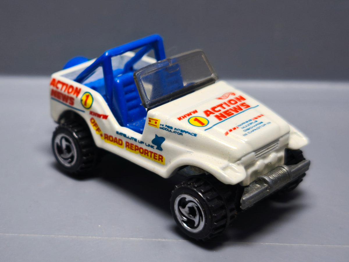 Hot Wheels Trailbuster 1997 multipack    (A16)