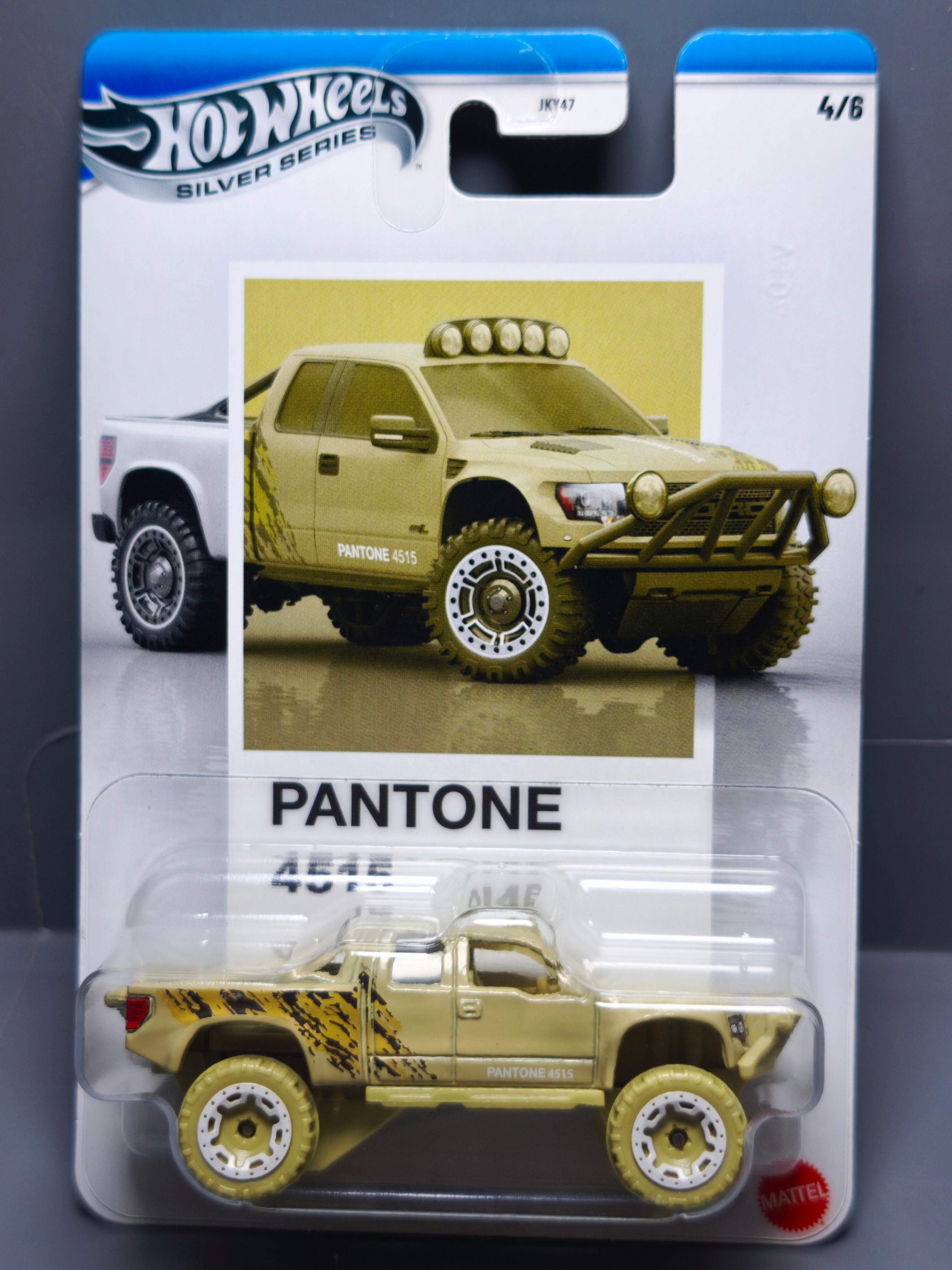 Hot Wheels 2026 Pantone Mix B Sandblaster (NP52)