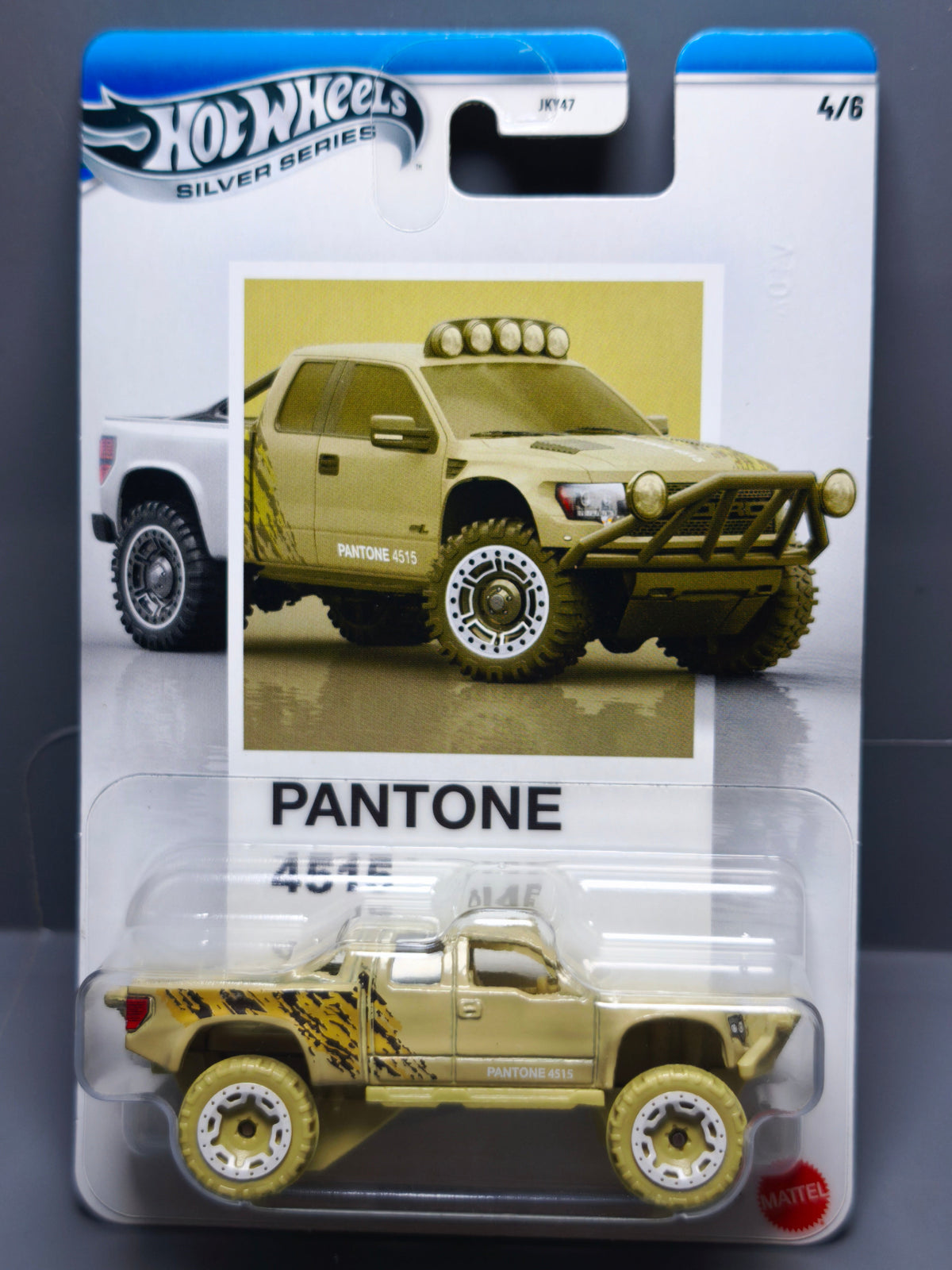 Hot Wheels 2026 Pantone Mix B Sandblaster (NP52)