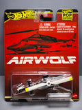 Hot Wheels 2026 Pop Culture Airwolf Helicopter (NG06)
