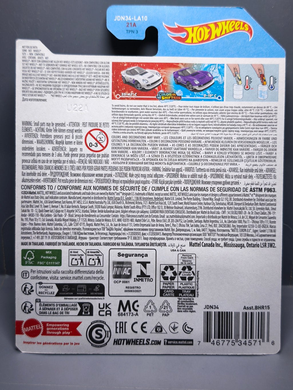Hot Wheels color shifters El Segundo Coupe  (NG08)