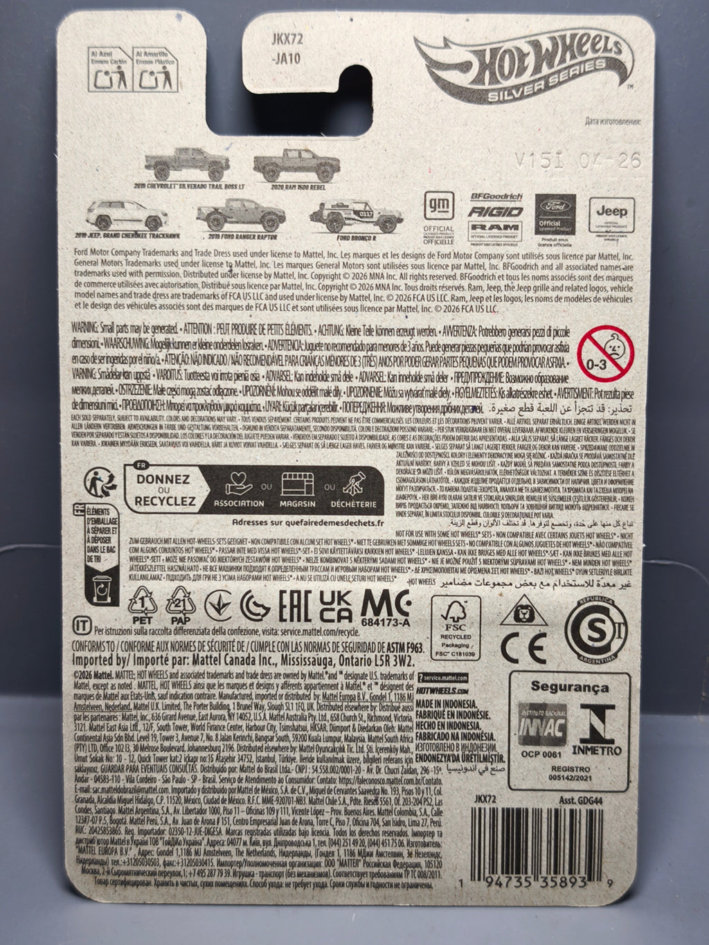 Hot Wheels Performance Truck 2020 Ram 1500 Rebel (NP08)