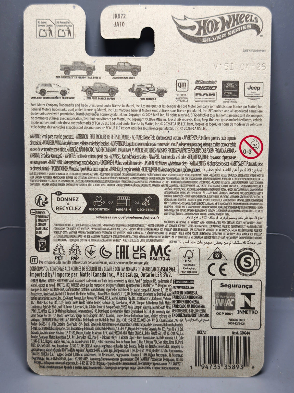Hot Wheels Performance Truck 2020 Ram 1500 Rebel (NP08)