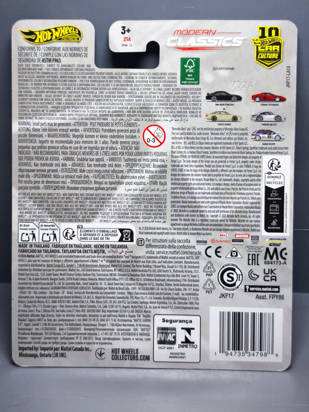 Hot Wheels Modern Classics Mazda 323 GTR (NG27)