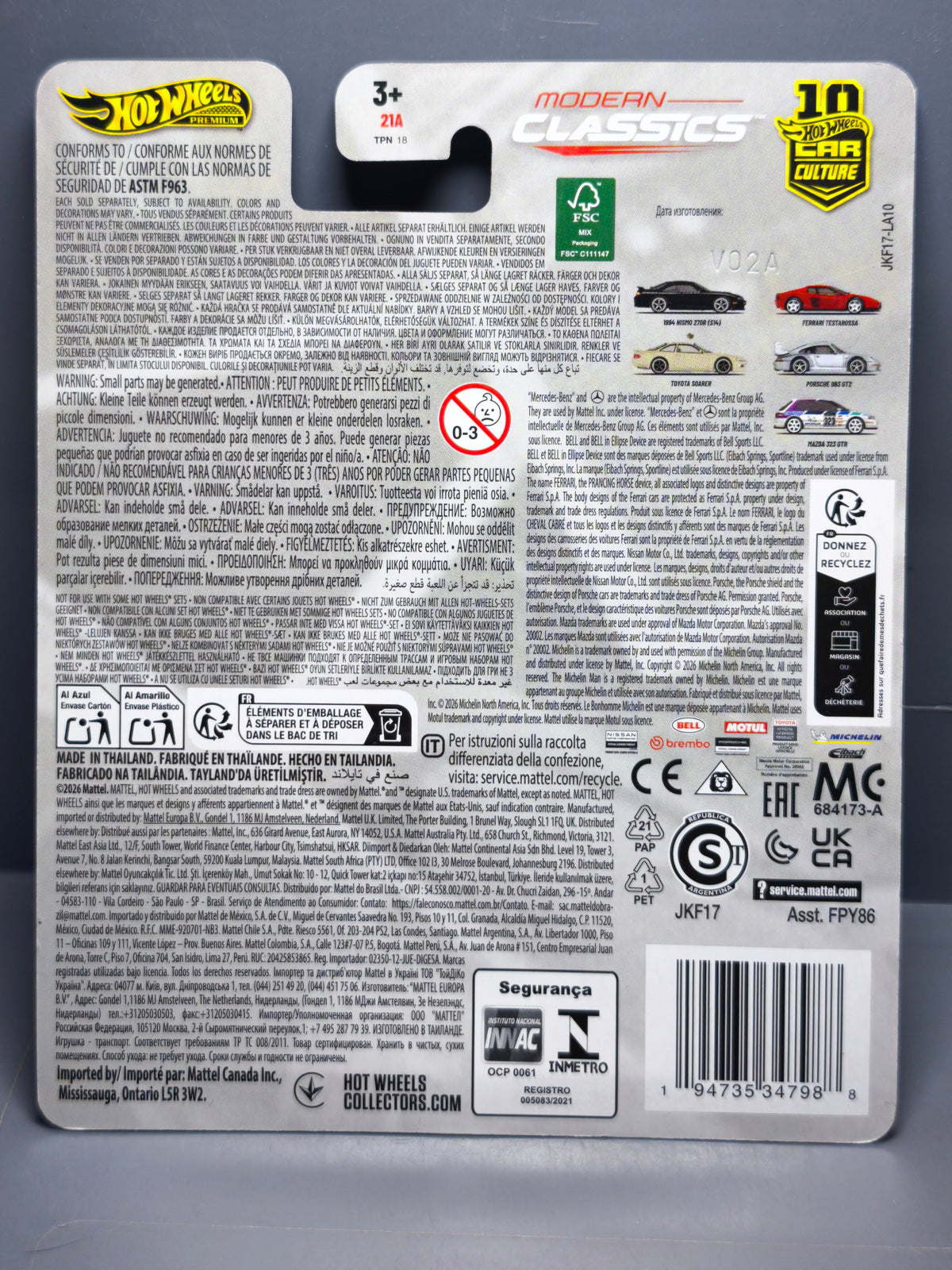 Hot Wheels Modern Classics Mazda 323 GTR (NG27)